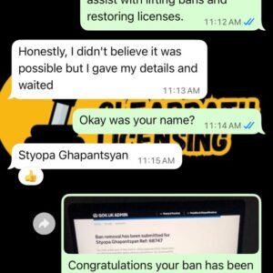 WhatsApp Image 2025-08-27 at 11.51.42